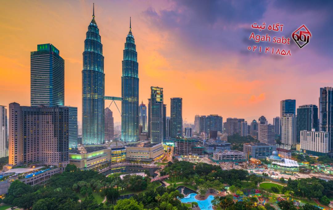 شرایط ثبت شرکت در کشور مالزی